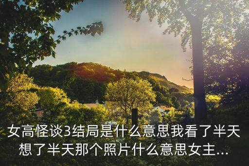 裝載機egu是什么意思,日語egu是什么意思...